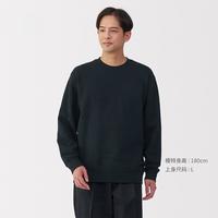 無印良品 MUJI 无印良品 男式 粗细不均棉线紧密编织圆领套头衫 男士打底衫男装上衣秋冬