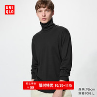 优衣库 柔软两翻领T恤/长袖男装486129 09 黑色 S