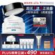 修丽可 AGE紧致塑颜精华霜 48ml赠同款57ml