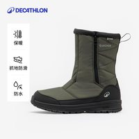 迪卡侬 冬季靴子男户外保暖加厚雪地靴防水马丁靴子男士ODS
