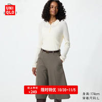 优衣库 3D精纺美利奴羊毛混纺罗纹POLO领针织衫女装/T恤毛衣485321 01 乳白色 S