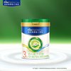 美素佳儿 皇家莼悦有机幼儿配方奶粉3段（1-3岁幼儿适用）800克