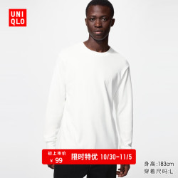 优衣库 柔软圆领T恤/长袖男装女装休闲上衣479783 486106 486106/00白色 S