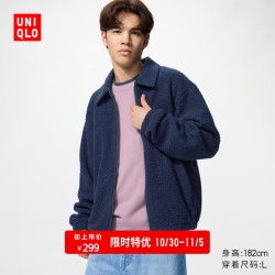 优衣库 仿羊羔绒摇粒绒拉链茄克/长袖男装女装外套夹克488747 69 藏青色 M