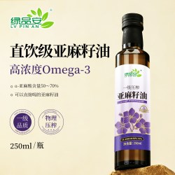绿品安 纯亚麻籽油 2.72L 一级冷榨食用油