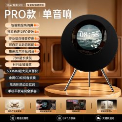 琮音 麦克风话筒音响一体唱歌家用k歌家庭ktv歌词音箱蓝牙无线套装电视