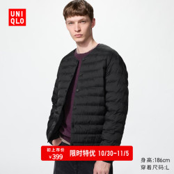 优衣库 PUFFTECH空气棉服便携式茄克男装/外套夹克486819 09 黑色 L