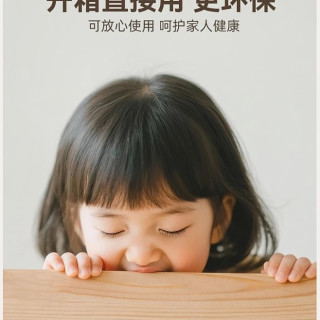 移动端：御特森 实木餐边柜靠墙一体柜子储物柜厨房置物柜茶水柜2026新款高端边柜