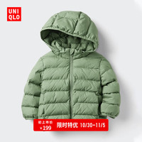 优衣库 婴幼儿PUFFTECH空气棉服可机洗拉链连帽外套宝宝486416 57 深橄榄色 100