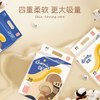 佳婴 皇冠超薄透气纸尿裤L学步拉拉XL裤干爽新生儿男女宝宝尿不湿