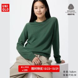 精纺美利奴羊毛圆领针织衫/长袖优衣库女装通勤478330 485303
