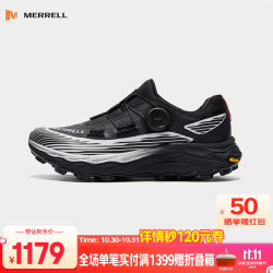 迈乐 AGILITY PEAK 6 BOA系统 黑灰白 40码 越野跑鞋