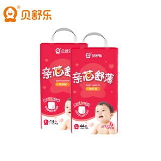 贝舒乐 拉拉裤亲芯舒薄L超薄干爽XL男女宝2XL婴儿尿不湿3XL学步2包