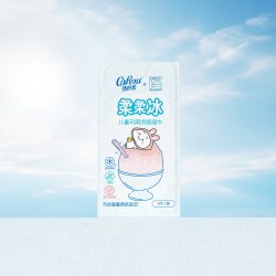 可心柔 乖巧宝宝联名凉感湿巾户外运动冰感降温毛巾单片装*10片