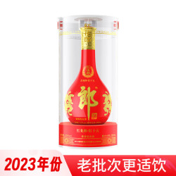 郎酒 红花郎15 53%vol 酱香型白酒 500ml 单瓶装