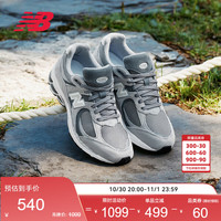 new balance BALANCE 运动鞋24年男鞋女鞋潮流户外运动休闲鞋2002R系列M2002RST 42.5 42.5(脚长27CM)