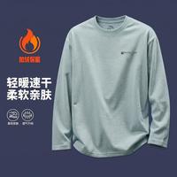 安踏 运动卫衣长袖T恤吸湿套头针织衫男女训练运动打底衫