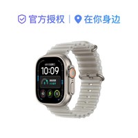 苹果 Watch Ultra 4 GPS+蜂窝 海洋表带 智能手表 2026款