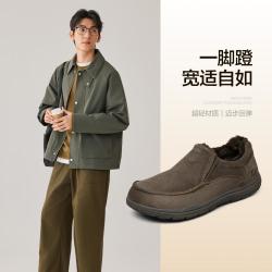 斯凯奇 男鞋户外加绒保暖一脚蹬男士休闲鞋轻便爸爸鞋秋季