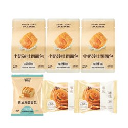沪上阿姨 水牛奶面包+小奶砖 蛋糕糕点
