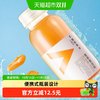 农夫山泉 力量帝维他命水 柑橘风味 250ml*12瓶