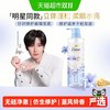 多芬 丰盈轻润洗发露 470ml