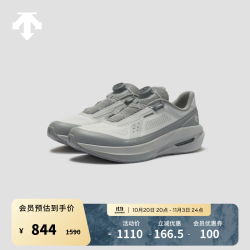 迪桑特 ENERZITE系列男女款D/F RIDE WIRE 缓震回弹支撑跑鞋秋冬 男子CC-炭灰色-D5331RRN11 41