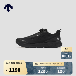 迪桑特 EASE AIR WIRE 秋冬男女款Z-FOAM缓震透气轻便跑鞋 D6232RRN22-女子-BK-黑色 38