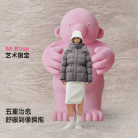 高梵 2026冬季 鎏金4号 XL 女士羽绒服