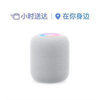 苹果 HomePod (第二代)