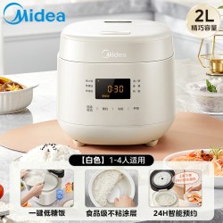 美的 3E91LS 低糖米汤分离 电饭煲