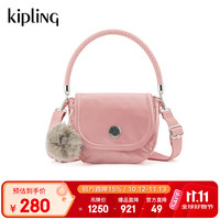 kipling 凯浦林时尚潮流BREEN花瓣粉女士单肩包开学包生日礼物斜挎包双11