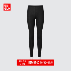 优衣库 HEATTECH紧身裤/10分女装/打底裤裤子保暖衣秋裤内衣485814 09 黑色 L