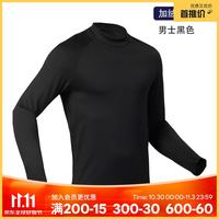 迪卡侬 速干 男士保暖内衣  L