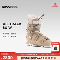 ROSSIGNOL 金鸡26/27新款女士滑雪鞋全地域专业快穿双板雪鞋 ALLTRACK 80 硬度（80） 34 /35