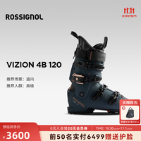 ROSSIGNOL 金鸡26/27新品男士双板滑雪鞋专业道内快速穿脱雪鞋 蓝色 -硬度120 39 /39.5(25X)