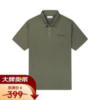 哥伦比亚 AE3614-397 吸湿速干 绿色 S POLO衫