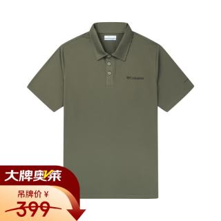 哥伦比亚 AE3614-397 吸湿速干 绿色 S POLO衫
