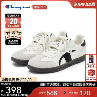 Champion 美国Champion2025板鞋女男 经典时尚休闲德训鞋休闲鞋25SST15 新黑白（男） 42