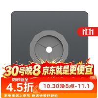 ABB 86型标准出线孔面板 穿线孔设计 空白面板 家装专用 灰色
