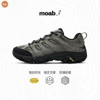 迈乐 MOAB3系列 橡胶大底 男女款防滑耐磨透气越野登山跑鞋 J00003596