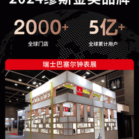 移动端：JULIUS 手表官方旗舰店女款轻奢小众女士蓝调小方表女表方形石英表