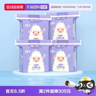 顺顺儿 婴儿绵柔巾干湿两用儿童宝宝一次性洗脸巾非棉柔巾