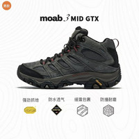 迈乐 MOAB3 GTX 橡胶大底 防水防滑 男女款耐磨透气中帮登山跑鞋 J035795