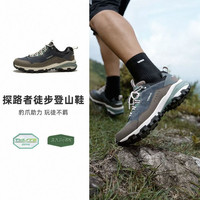 探路者 户外系列 橡胶大底 防泼水 男女款防滑耐磨中帮登山鞋 TFBBBN91703