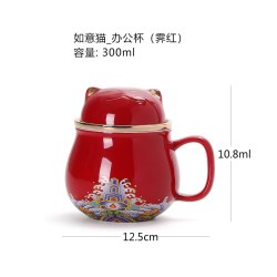 陶古春秋 可爱猫咪茶水分离泡茶杯子带盖过滤水杯个人专用办公室陶瓷茶道杯