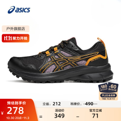 亚瑟士 女鞋越野跑步鞋耐磨运动鞋户外透气跑鞋 TRAIL SCOUT 3 黑色/紫色 37