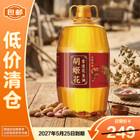 胡姬花 古法土榨风味花生油 大桶装压榨一级食用油 5L