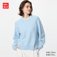 优衣库 souffle yarn舒芙蕾圆领针织衫女装毛衣毛衫485310 60 浅蓝色 L