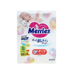 妙而舒 日本花王妙而舒婴儿纸尿裤拉拉裤NB/S/M/L/XL/XXL